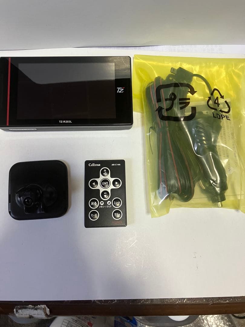 TZ-R203L GPS搭載レーダー探知機本体【リモコン】【作動確認済】
