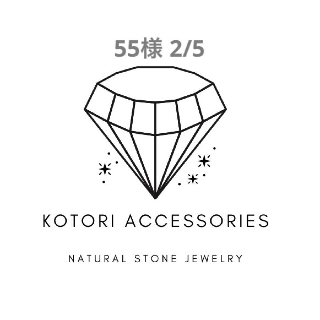 C17 シャンパンクォーツ宝石キューブピアス