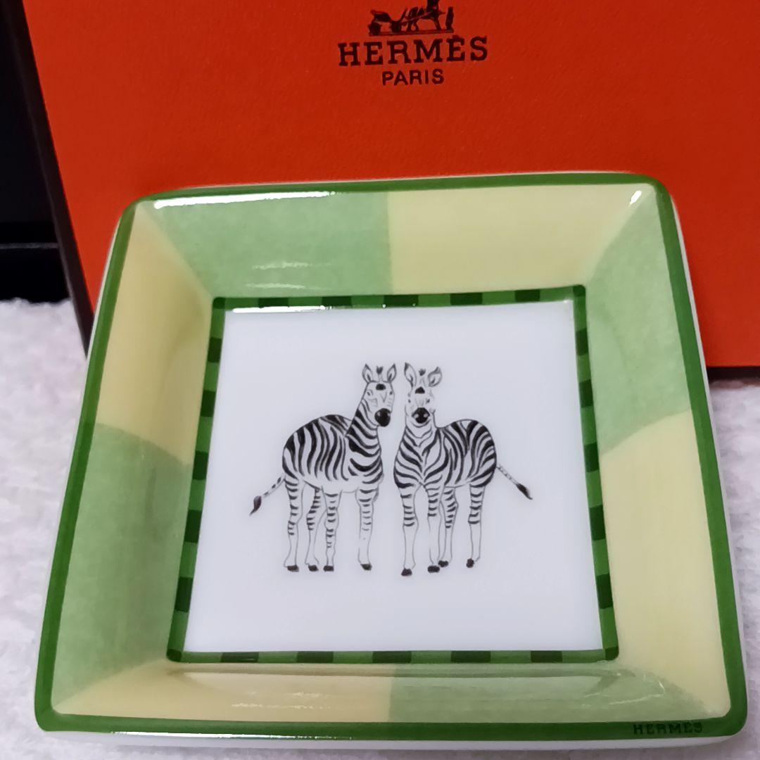エルメス アフリカ プレートスクエア トレイ トレー 小物入れ 灰皿