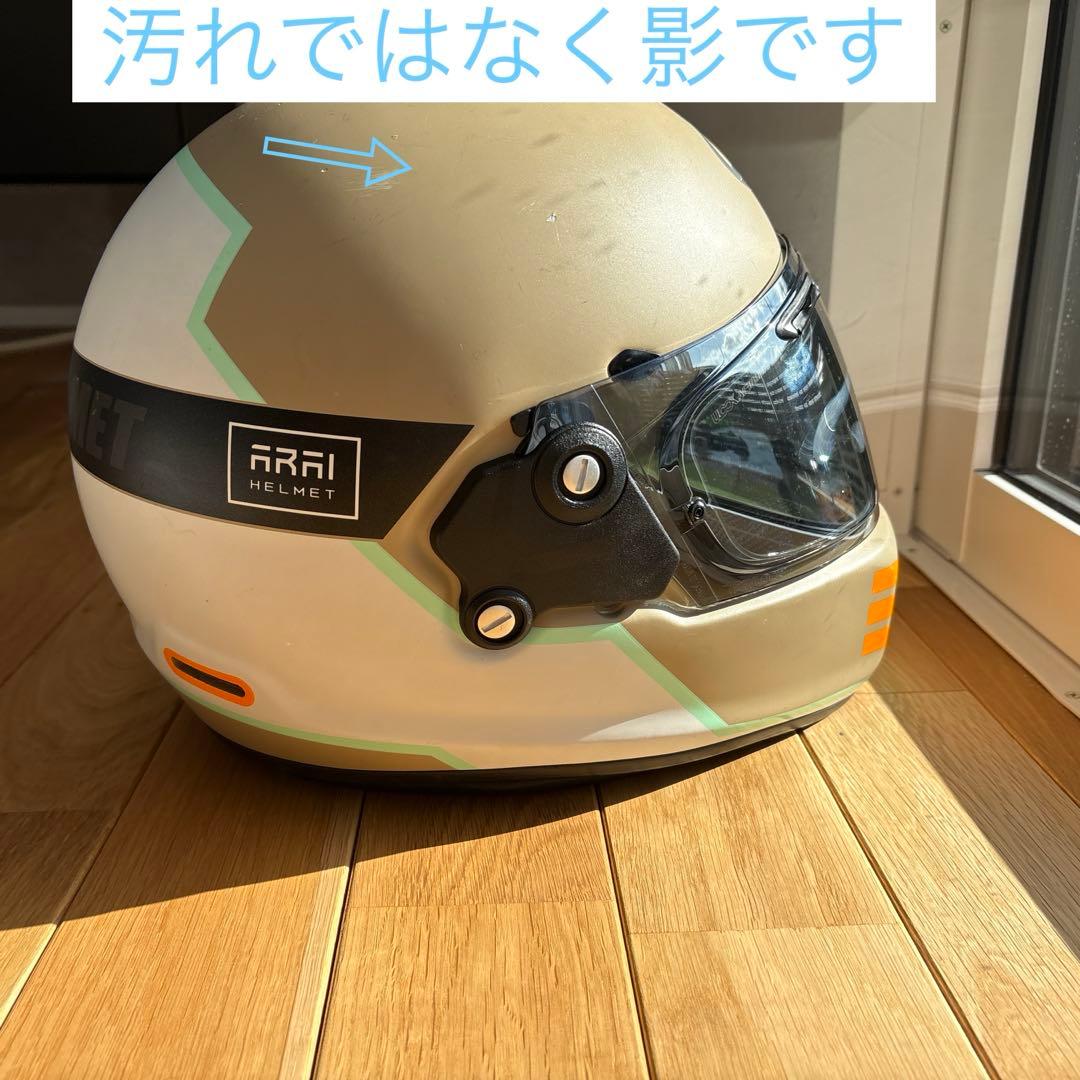 アライ　Arai ラパイドネオ オーバーランド 61-62cm フルフェイス