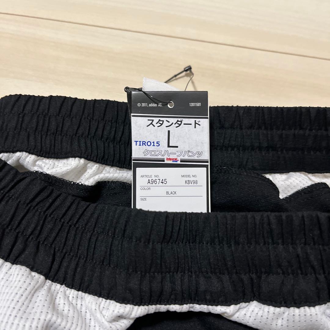 横浜Fマリノス　トレーニングウェア　半袖　上下　ソックス　セット