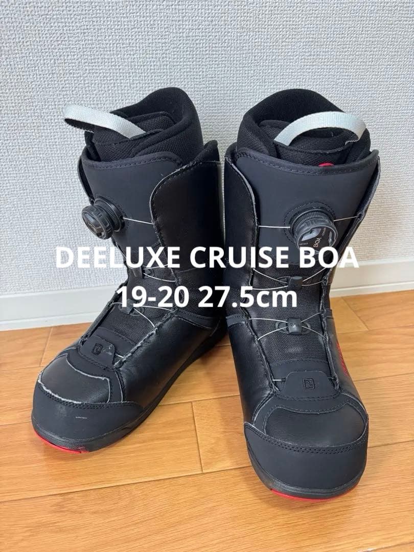 DEELUXE CRUISE BOA 19-20 27.5cm 値下げ中