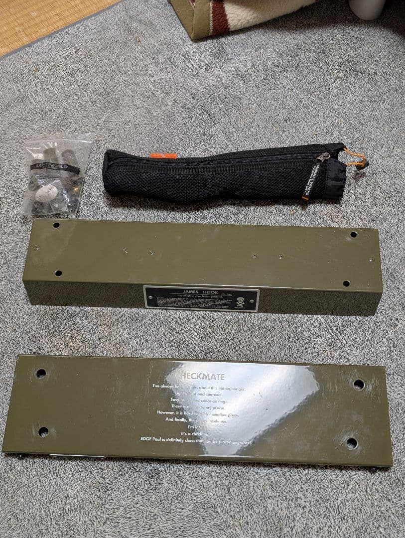 bushdebrunt ジェームスフック チェックメイトS オリーブ