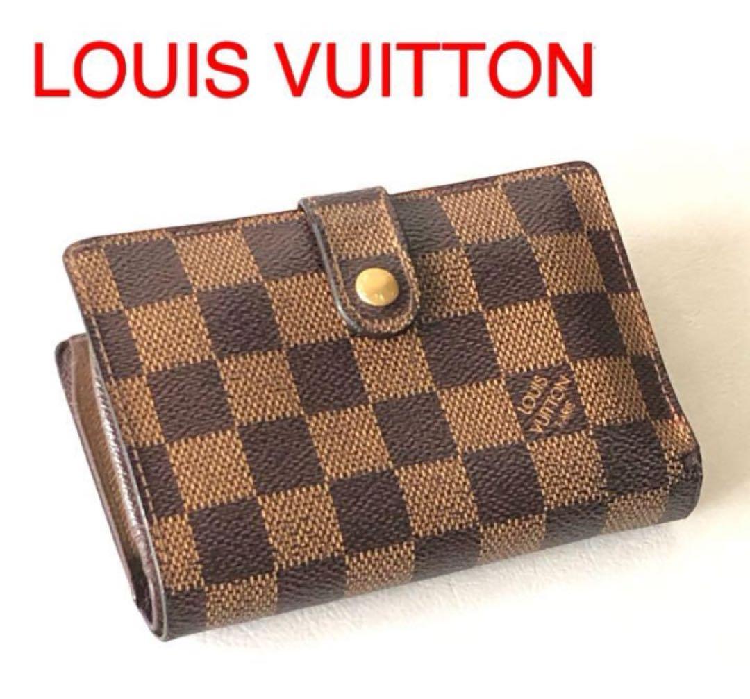 LOUIS VUITTON ルイヴィトン　ダミエ　二つ折り　がま口財布
