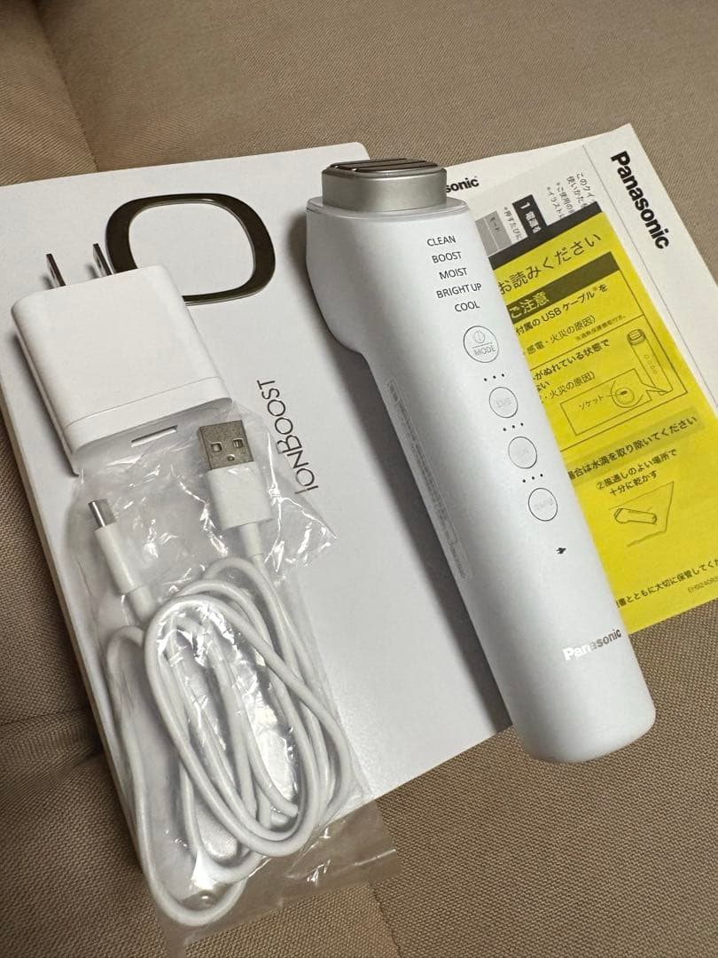 新品未使用　イオンブースト　マルチEX