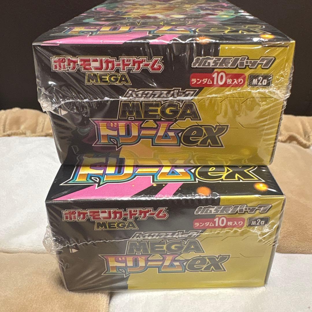 【新品・未開封】ポケモンカード　MEGAドリームex シュリンク付き　2BOX