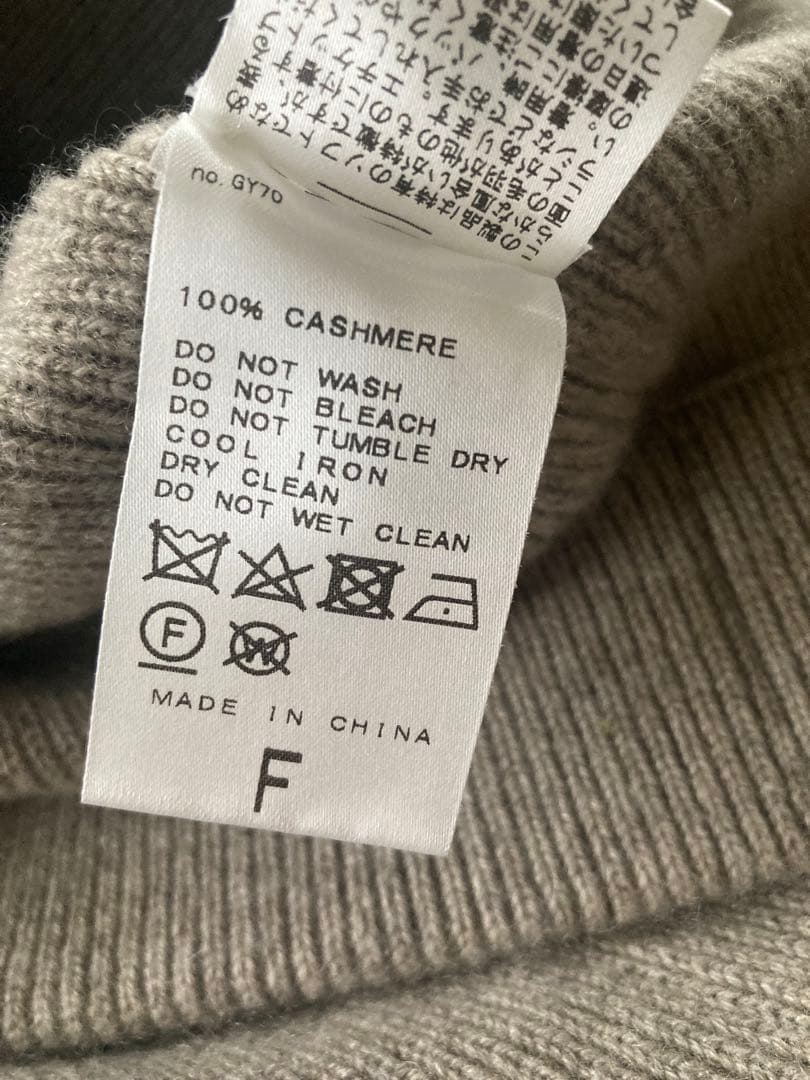 EVERYDAY I LIKE cashmere ニット　マキシスカート