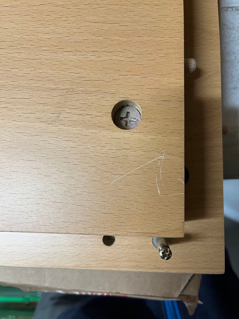 無印良品　ブナ材デスク