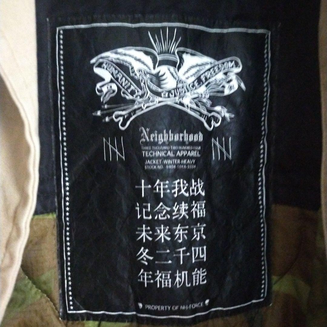 ネイバーフッド　NEIGHBORHOOD　トレンチコート　美品　アーカイブ