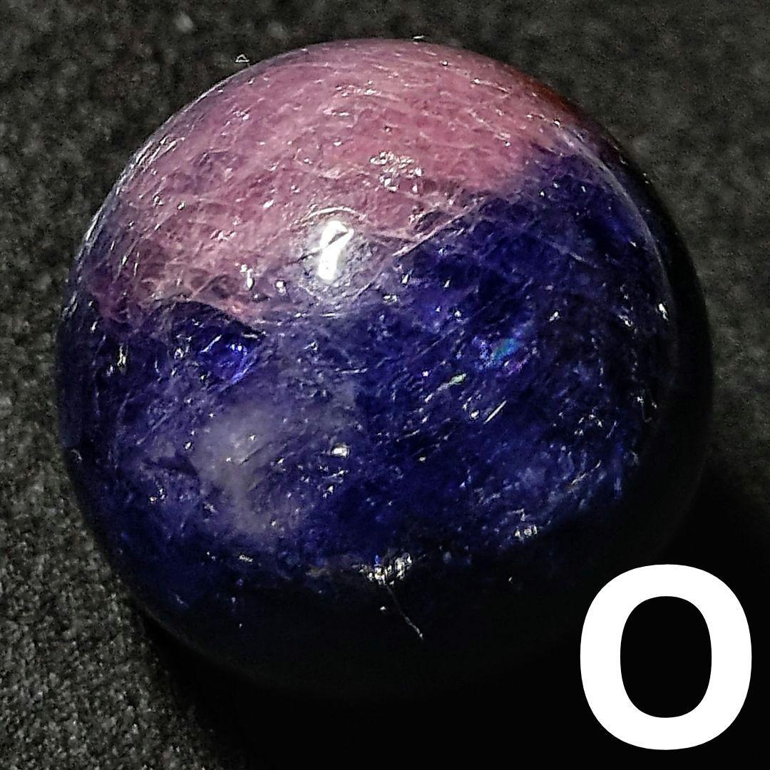 ★リッチマーブルカラーサファイア 14.5ミリ珠 ビーズO(珍品 SA+)