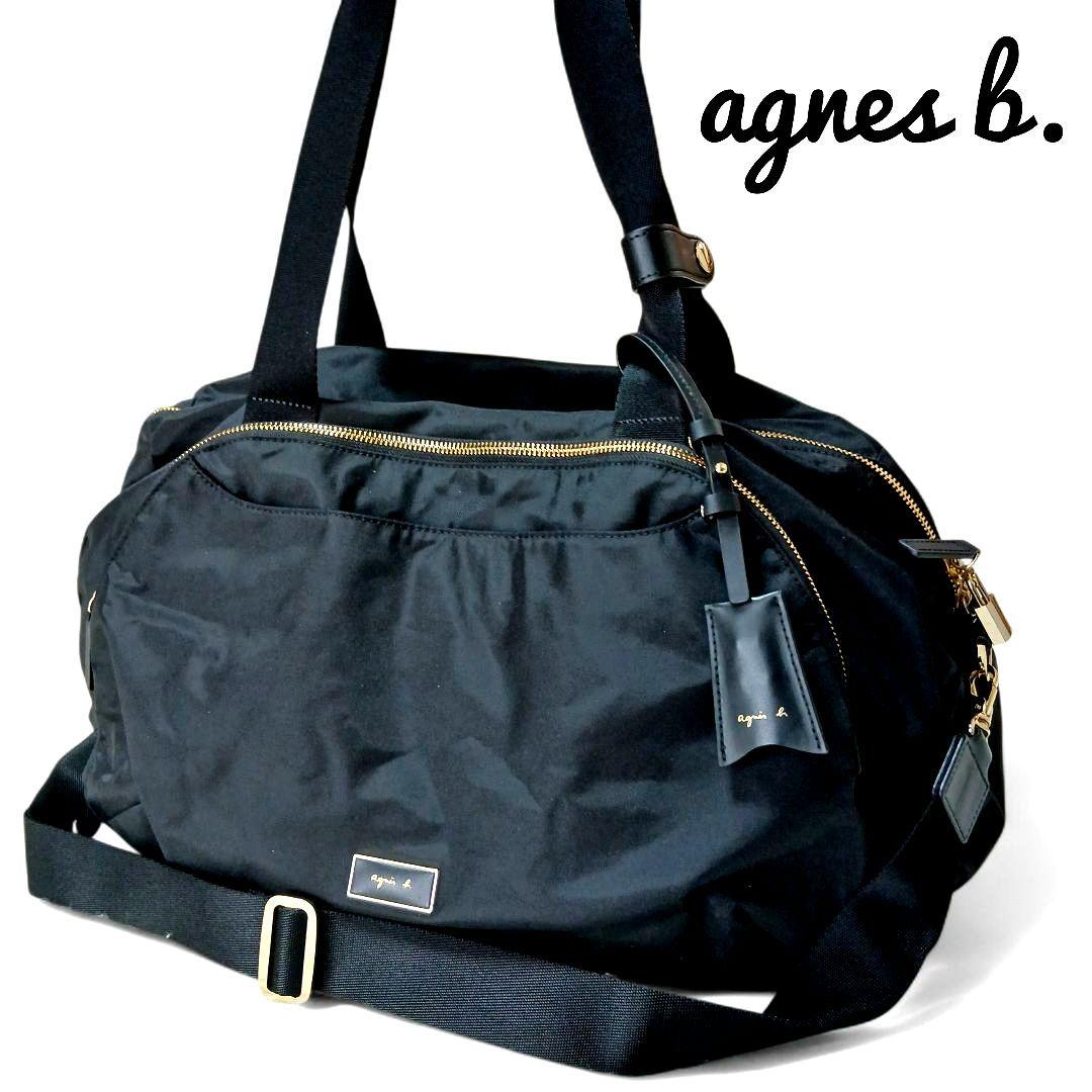 【極美品】【agnes b.】FT03 2Way ボストンバッグ　チャーム、鍵付