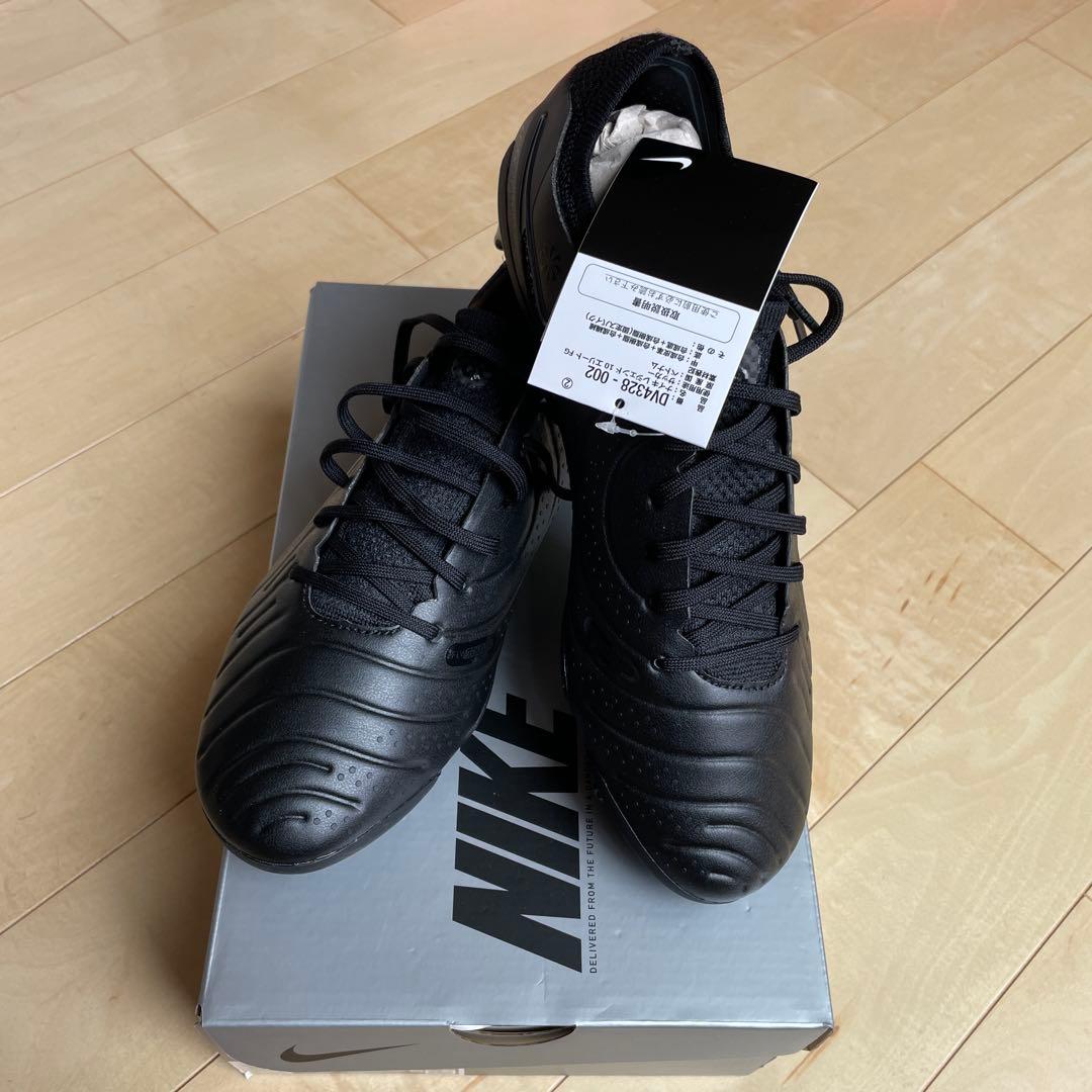 NIKE/ナイキ ティエンポレジェンド 10エリー ト