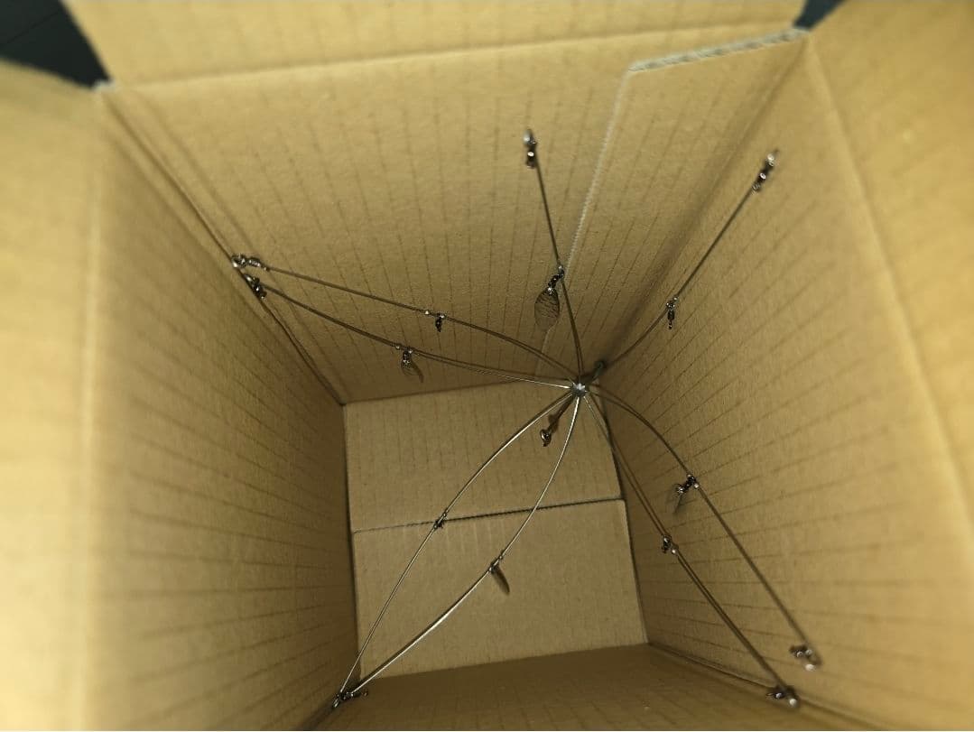 incyde プロップフッカー9sp アラバマリグ