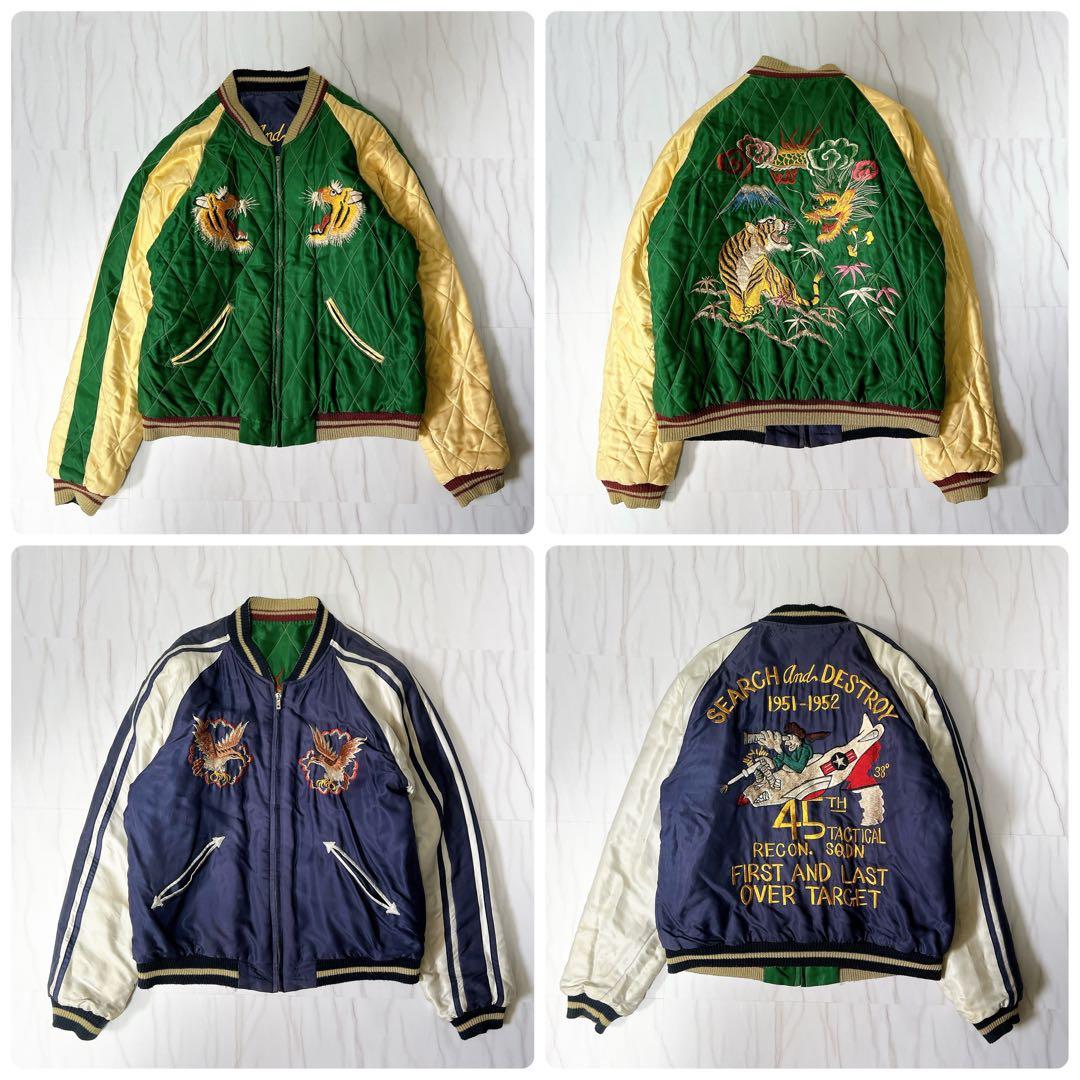 テーラー東洋 スカジャン リバーシブル キルティング 龍 虎 鷲 緑×紺 L