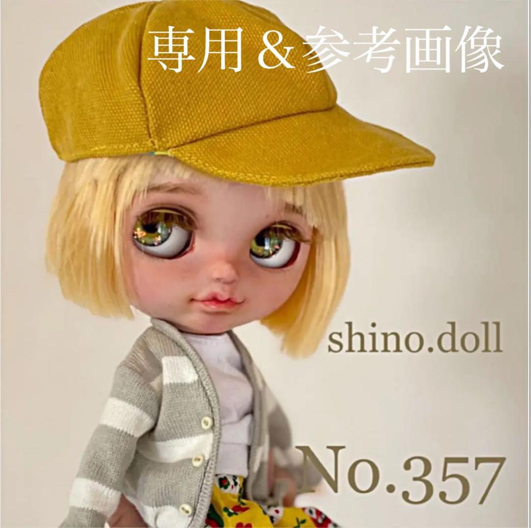 shino.doll♪No.357♪カスタム アイシードール♪金髪おかっぱちゃん