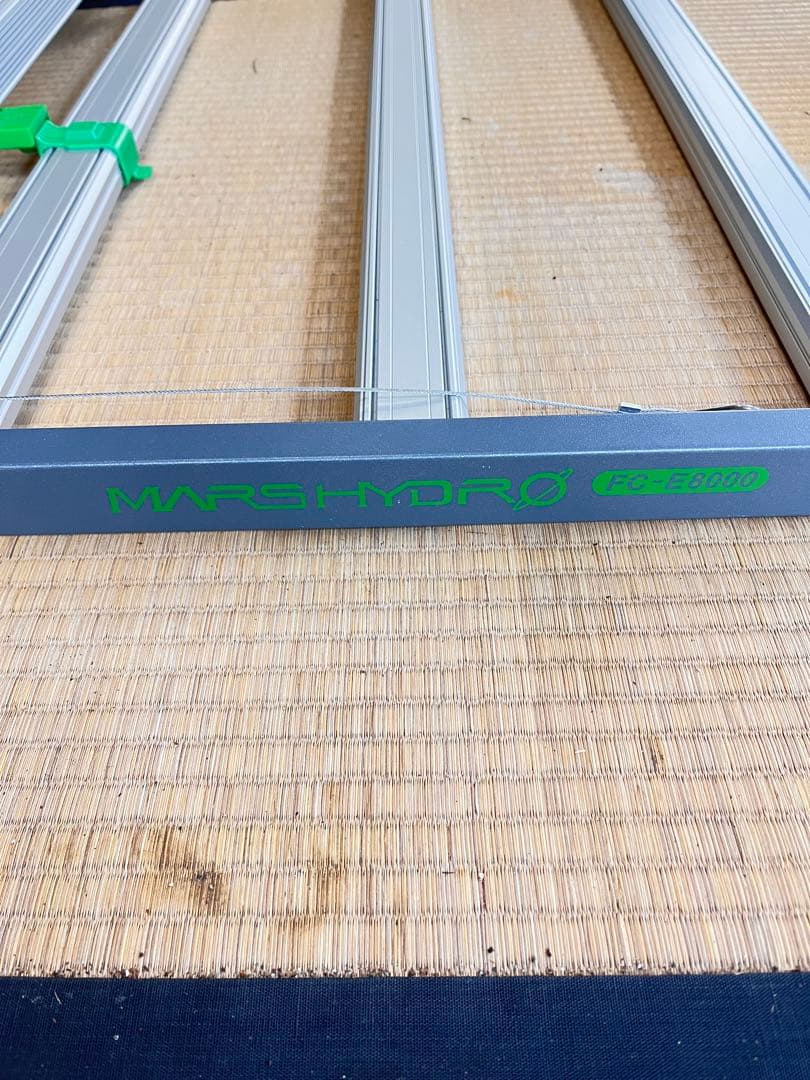 鉢・プランター Mars Hydro FC-E8000