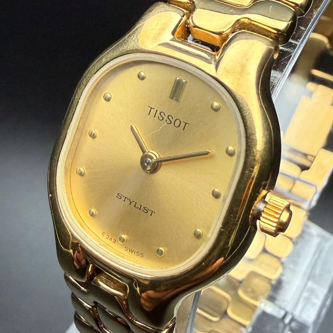 【新品電池】ティソ スタイリスト E243 腕時計 ゴールド 稼働品