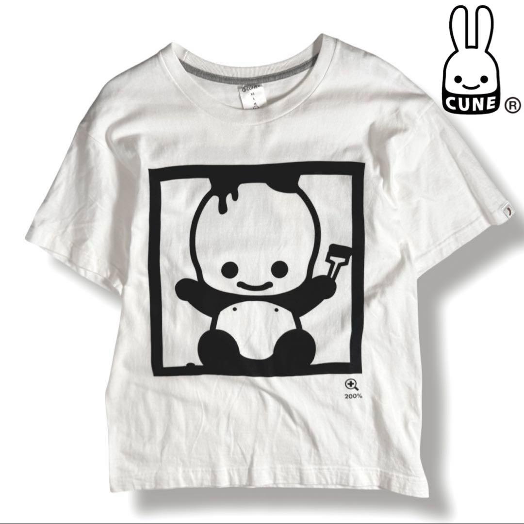 もちぱんだ様 リクエスト 3点 まとめ商品