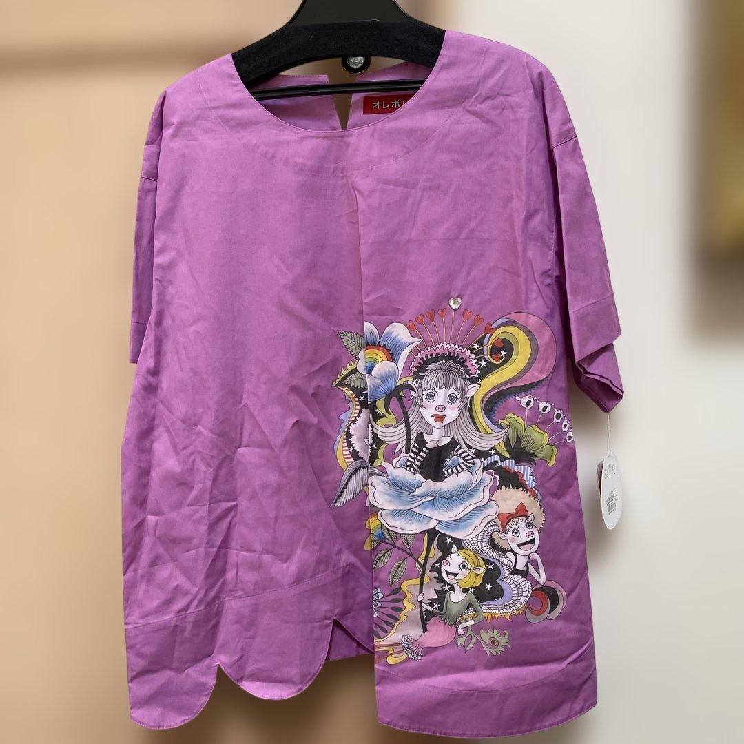 アルベロベロ　オレボレブラ　半袖ブラウス