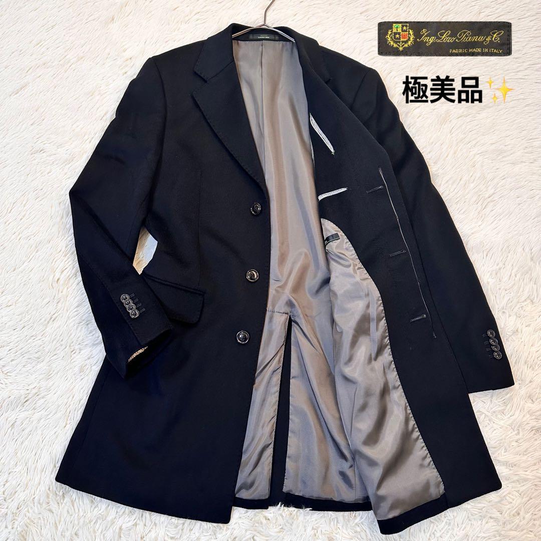 ロロピアーナ 高級イタリア生地 ウール カシミヤ混 チェスターコート ブラック