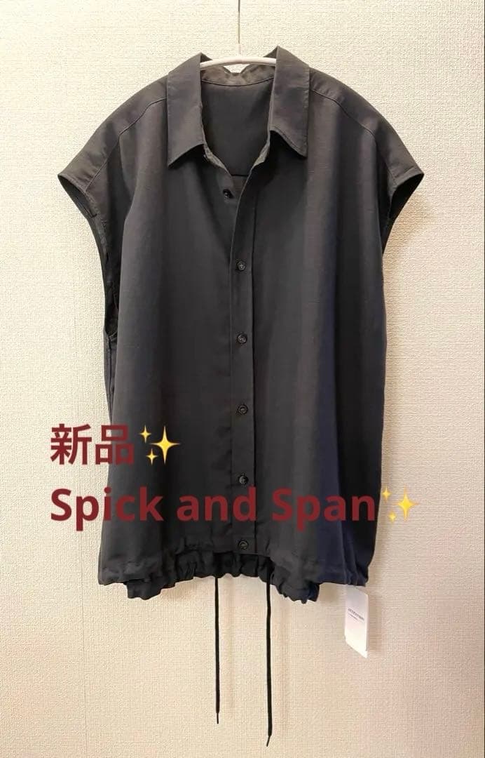 Spick and Span ソフトブロードフレンチヘムギャザーシャツ
