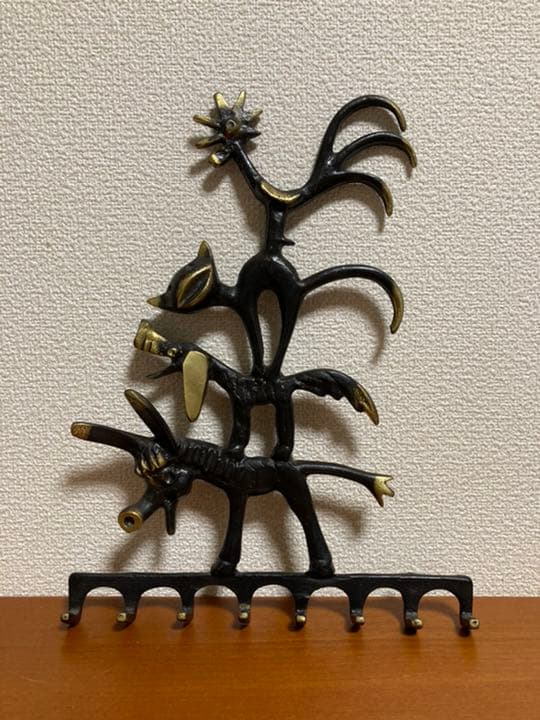 Walter Bosse ウォルターボッセ キーフック 壁飾り キーフック