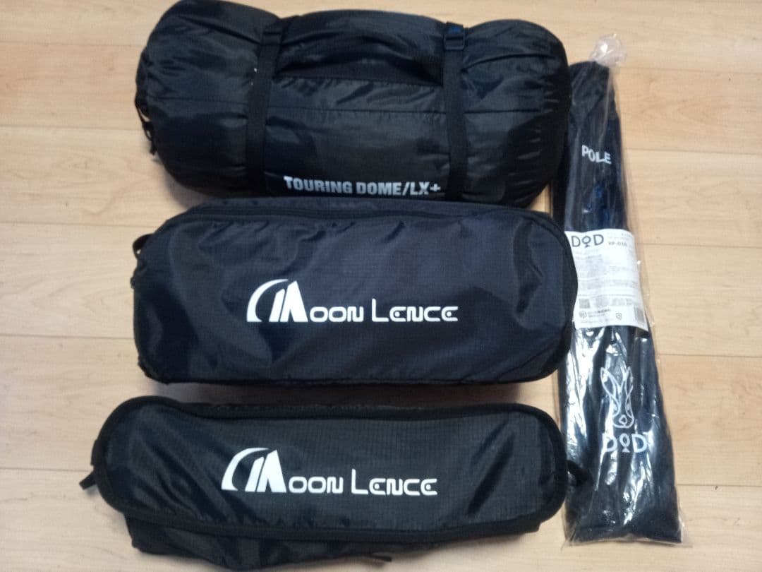 ソロキャンプにオススメ4点セット　テントやコット、テーブル等あります