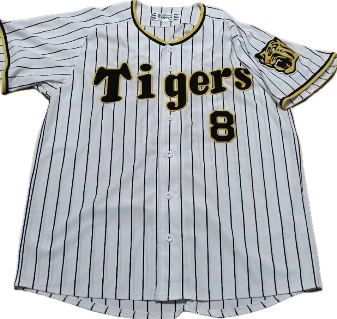 美品未着用、阪神タイガース　ユニフォーム　佐藤輝明　Oサイズ