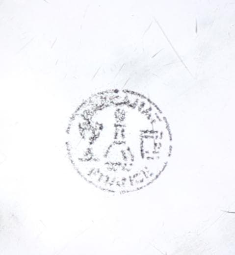 オールド・バカラ 特大作品 稀少 波状カット 三角台座 45.5cm 2.4kg