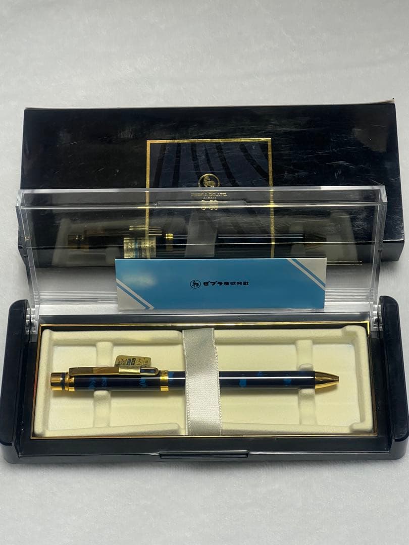 ZEBRA SHARBO ゼブラ シャーボ 漆塗り 説明書 専用ケース付 美品