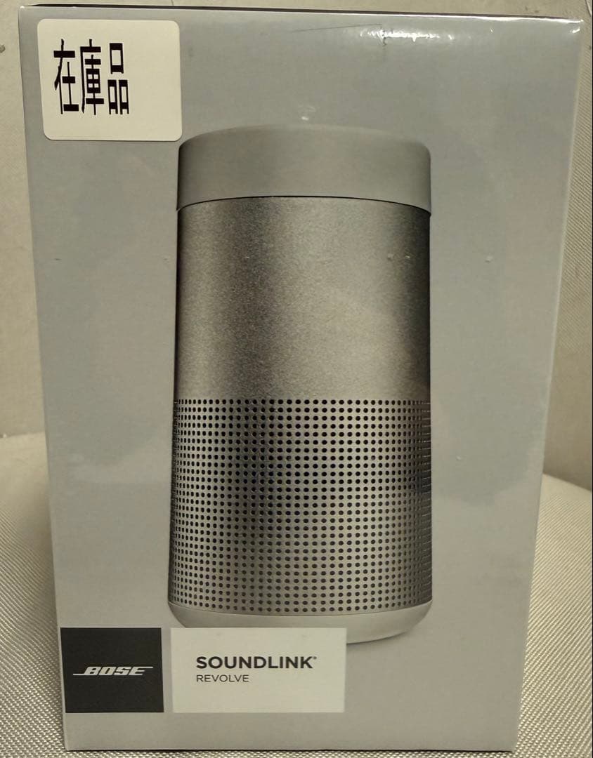 【新品未開封】BOSE SOUNDLINK REVOLVE ワイヤレススピーカー