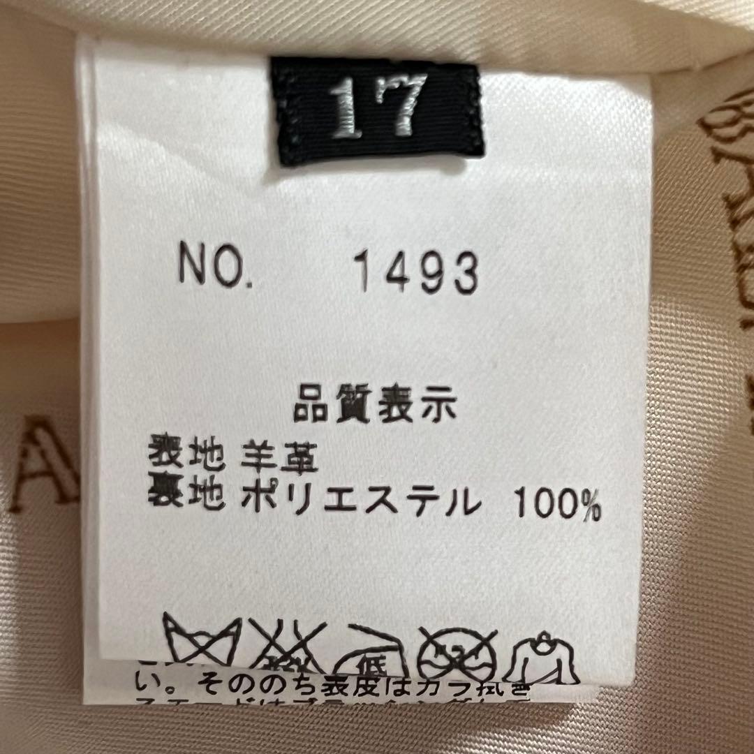 未使用『BALMAIN バルマン』レザージャケット 羊革 テーラード 17号