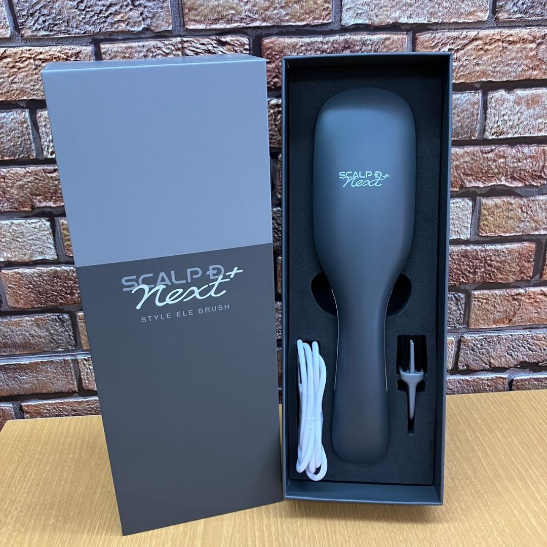 ☆スカルプD　ネクストプラス　スタイルエレブラシ家庭用美容器