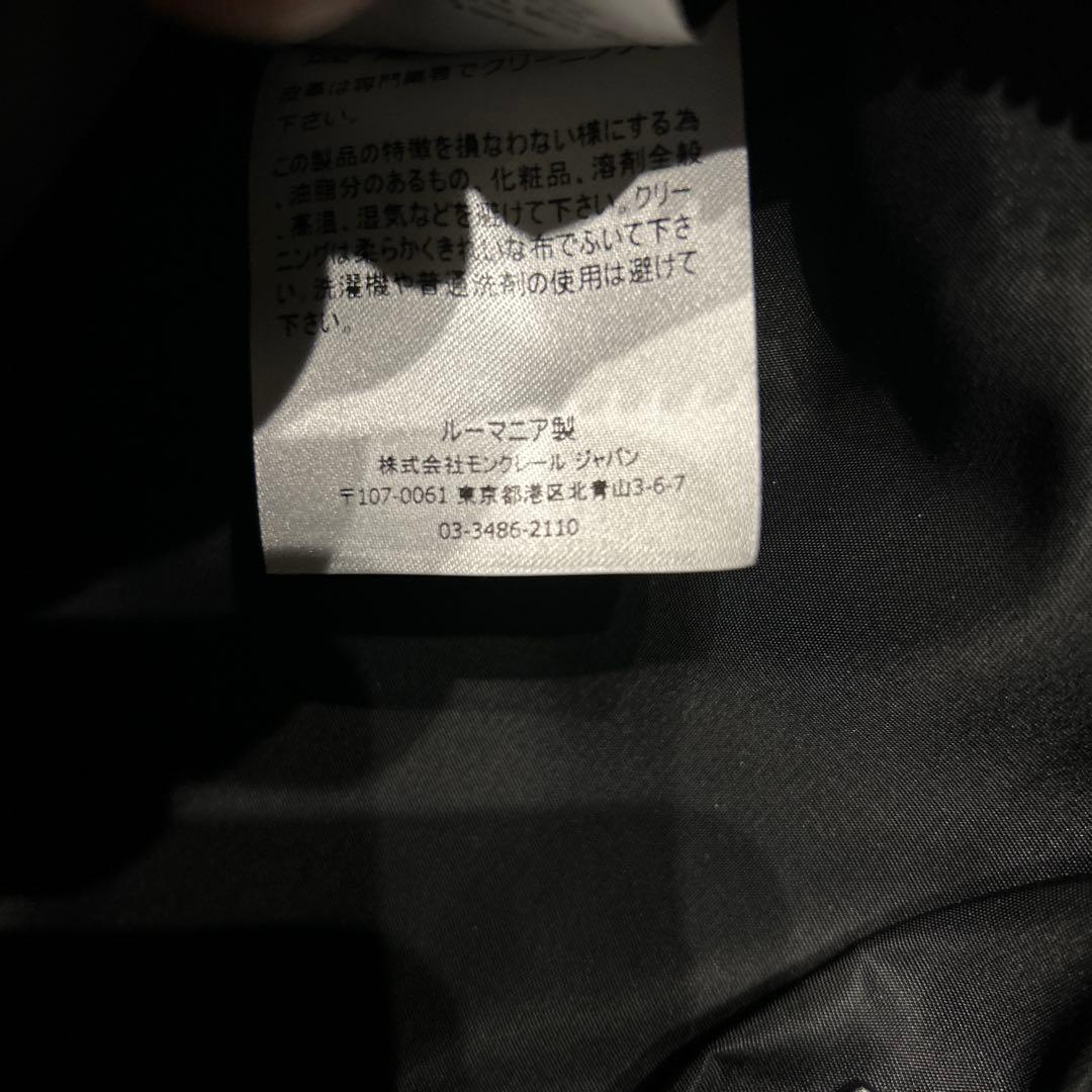 MONCLER モンクレール DURANCE ベルト バッグ ウエストバッグ