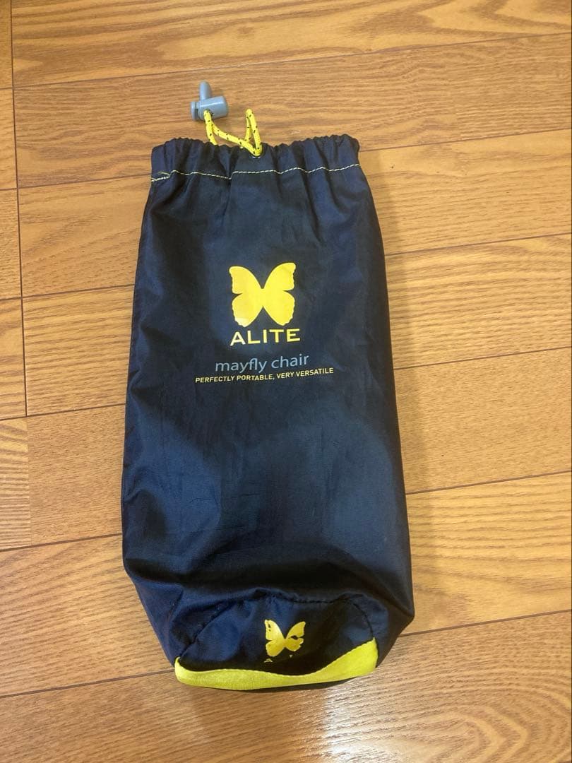 ALITE Mayfly Chair エーライト　メイフライチェア