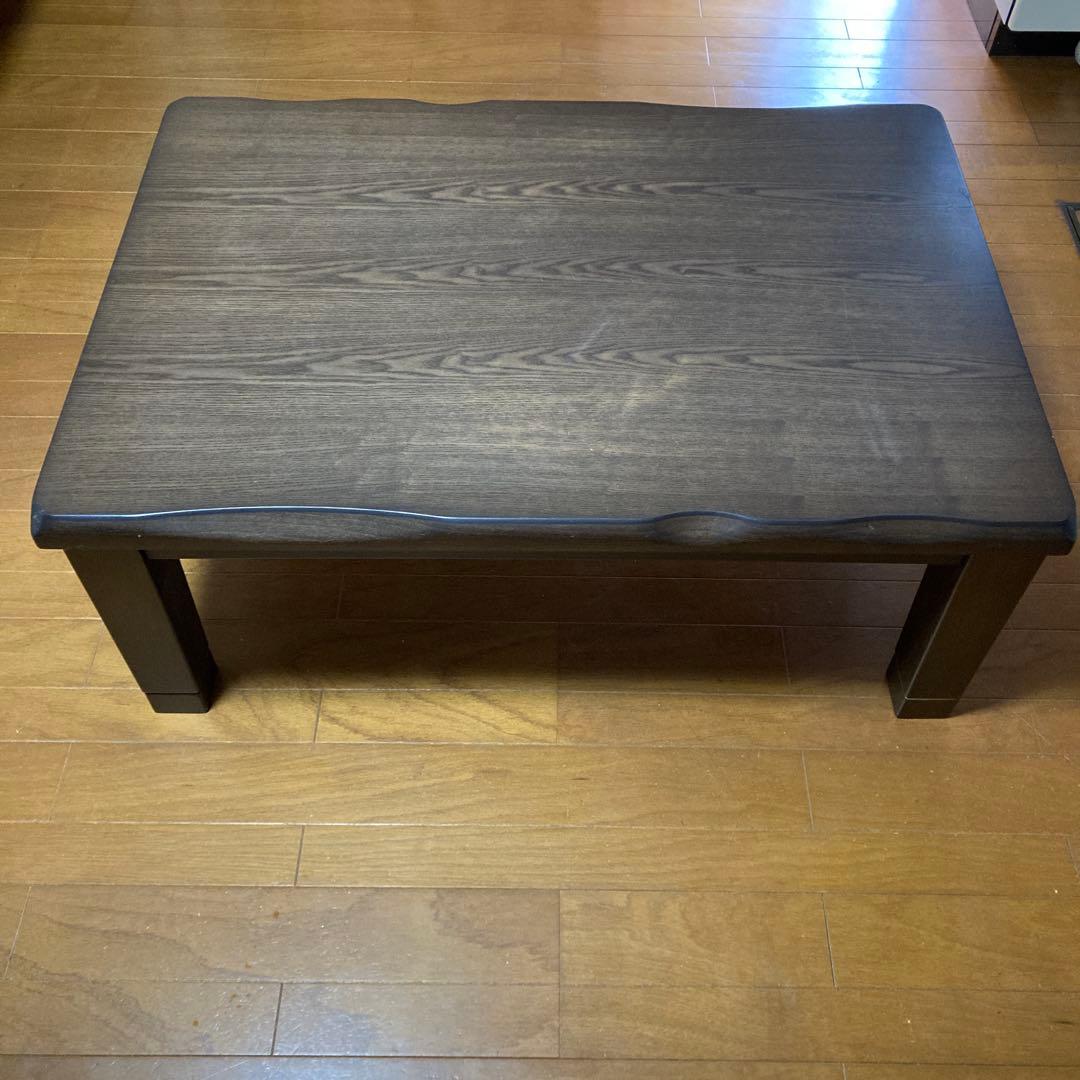 協立工芸 こたつ 家具調こたつ こたつテーブル ダークブラウン