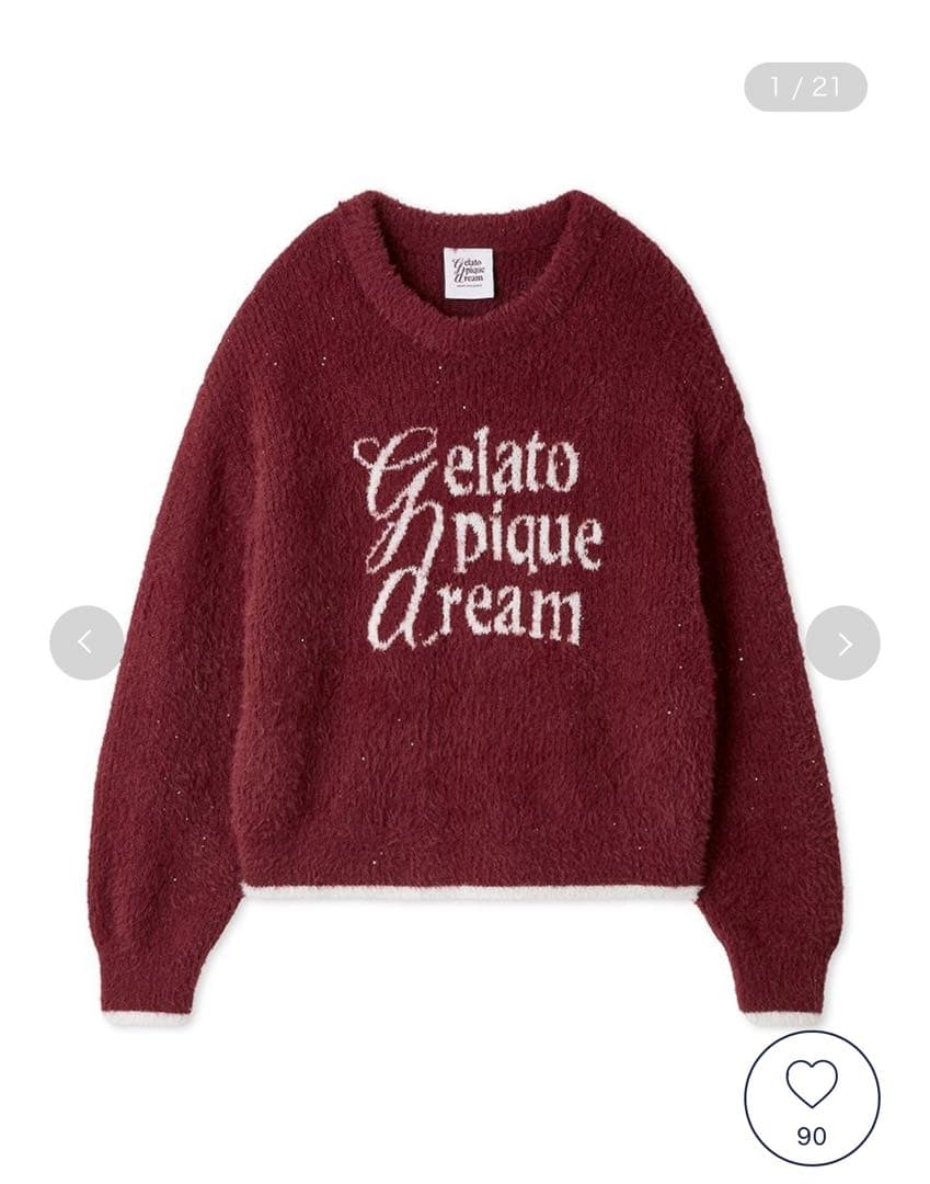 Gepetto's Dream ハート柄ルームウェアセット