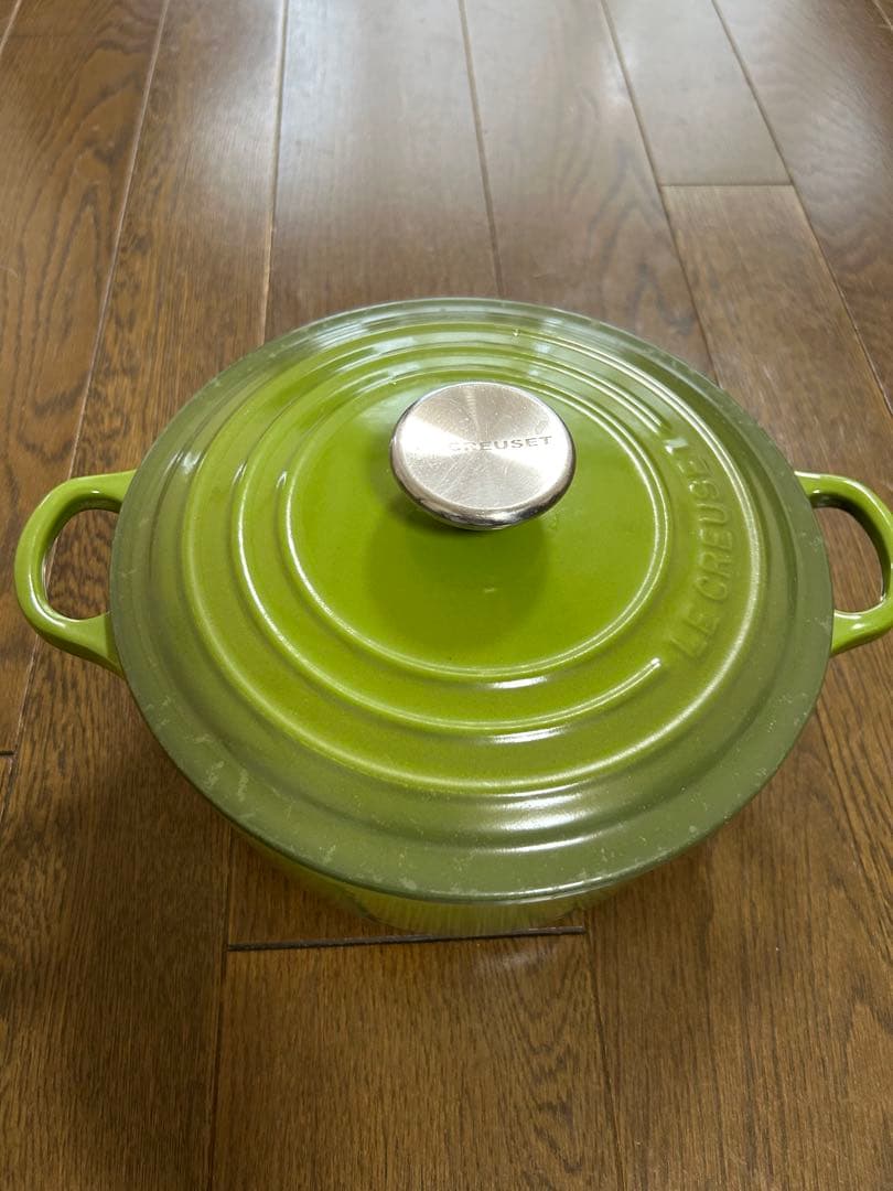 ル・クルーゼ　ココットロンド　 20cm鍋 グリーン