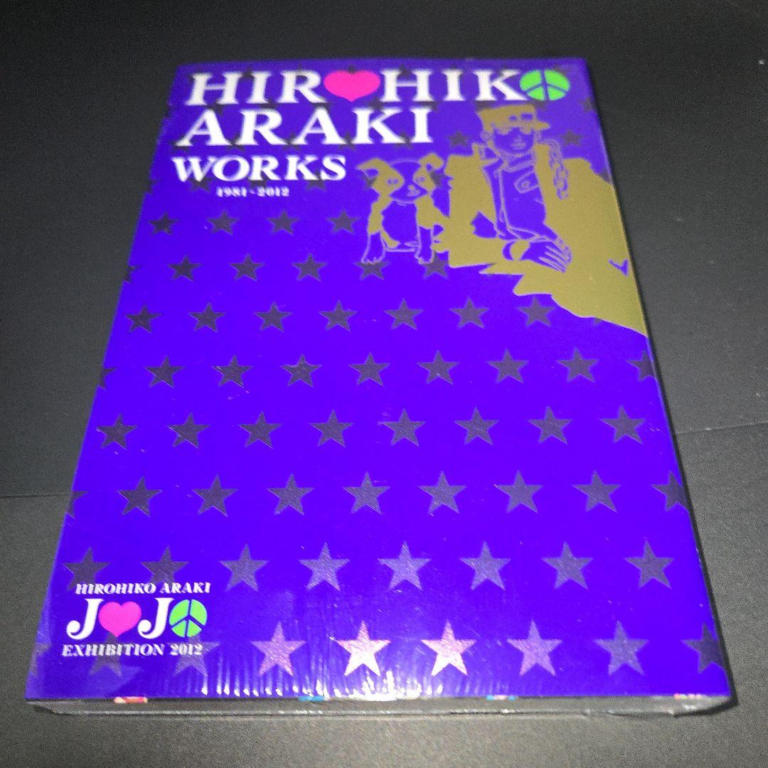 わ*こ様 HIROHIKO ARAKI WORKS 1984-2012