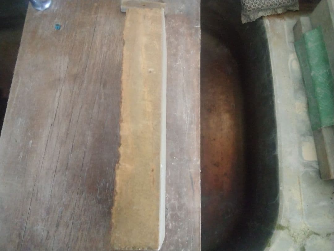 天然砥石 仕上げ砥石