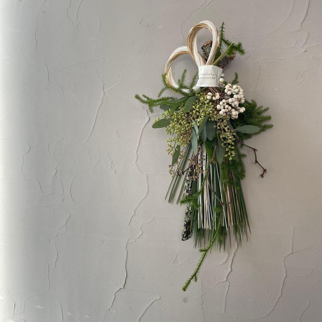 12.大王松しめ縄