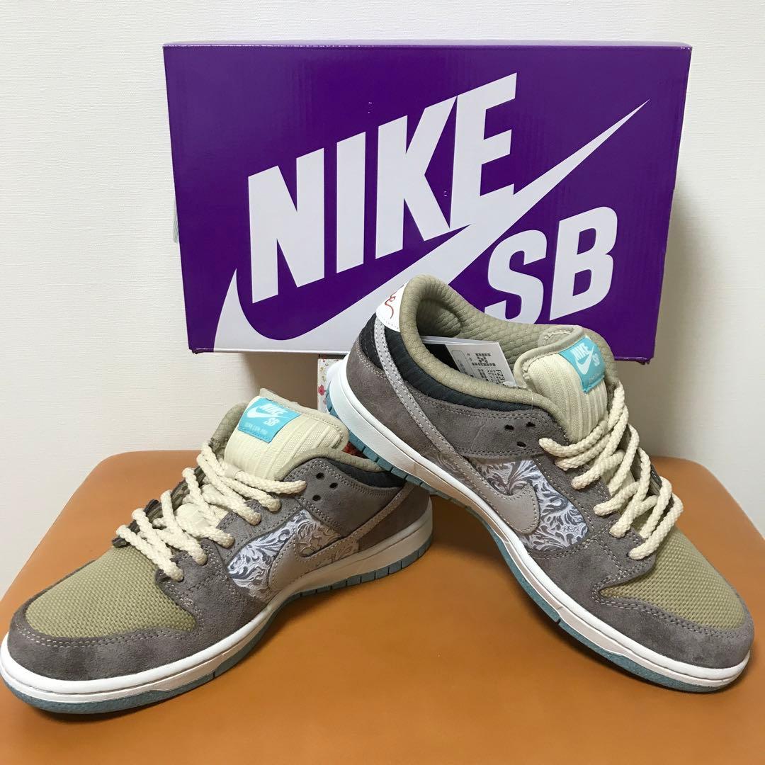 NIKE SB DUNK Big Money Savings ナイキ ダンク