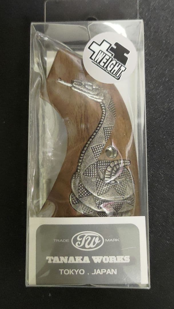 タナカワークス ＋Weight　SAA・ラトルスネーク 木製グリップ