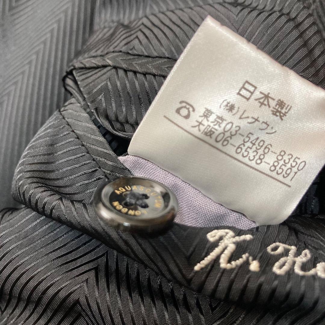 美品✨アクアスキュータム ヘリンボーン ウール ステンカラーコート ロングコート