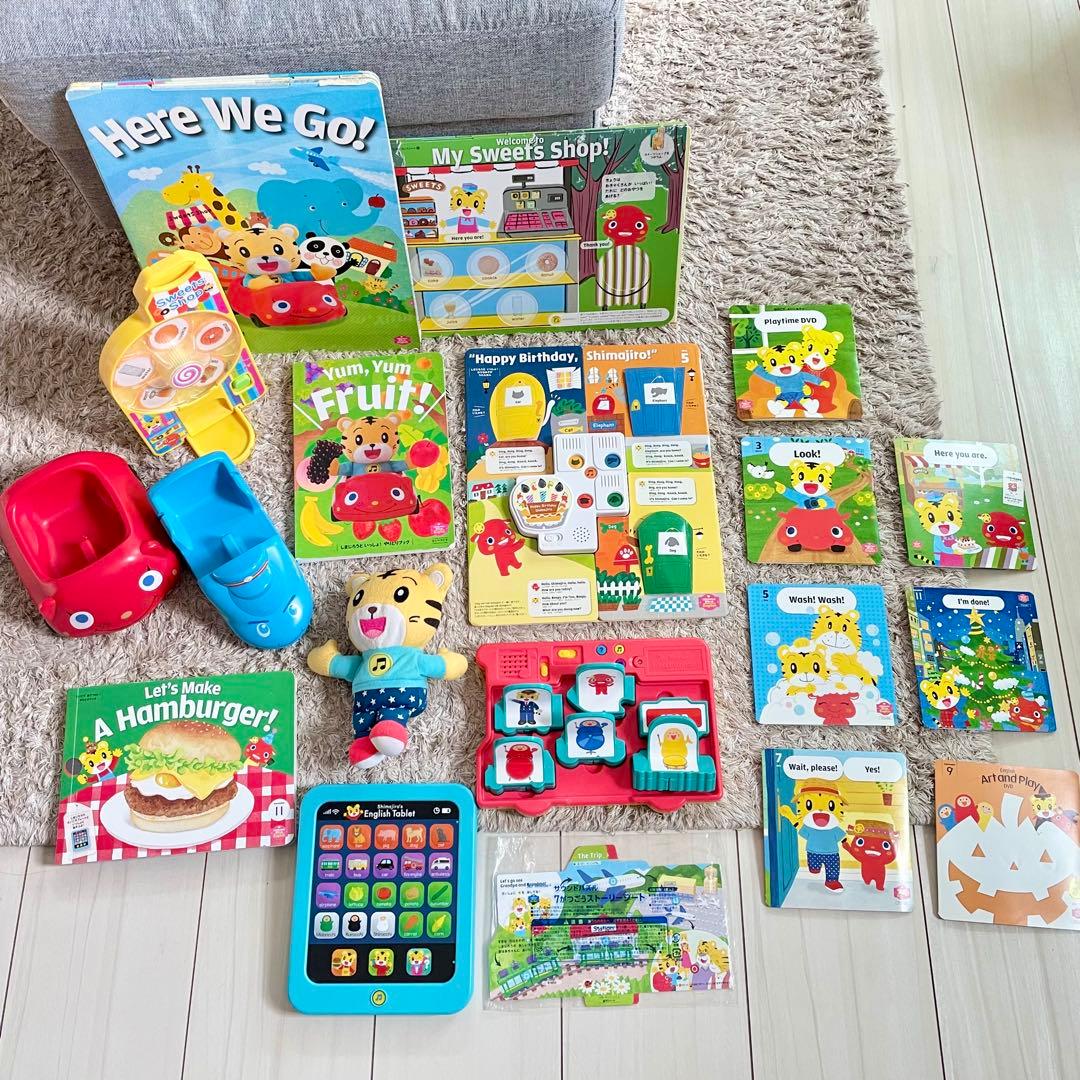【2〜3さい】こどもちゃれんじぽけっとイングリッシュ　全DVD・エデュトイ