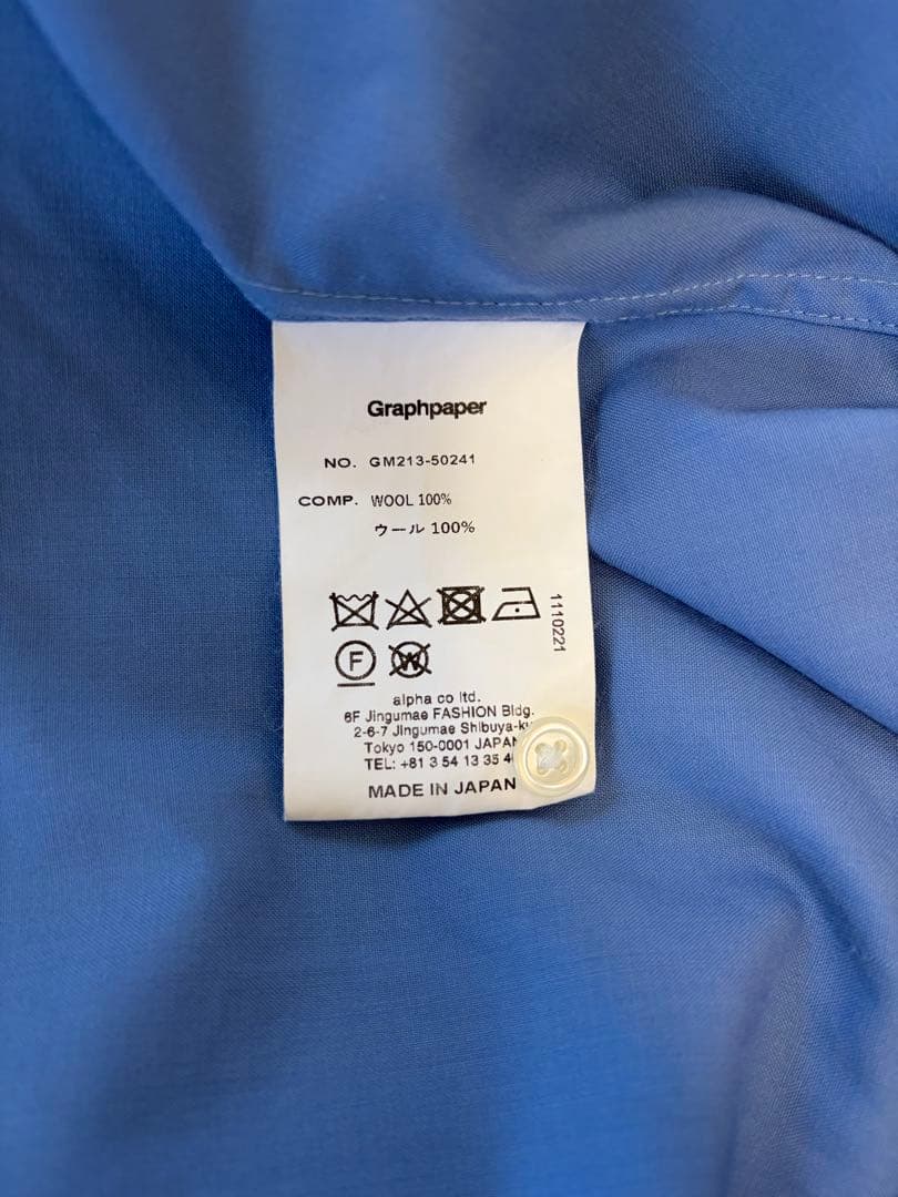 ポ*ナ様 graphpaper Fine Wool Tropical シャツ
