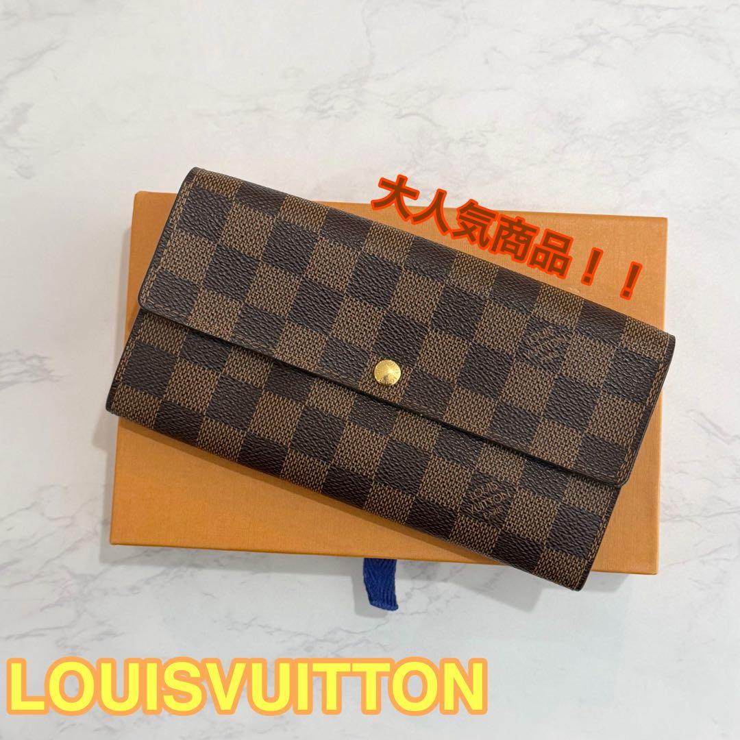 超美品　ルイヴィトン ダミエ ポルトフォイユサラ 長財布　人気