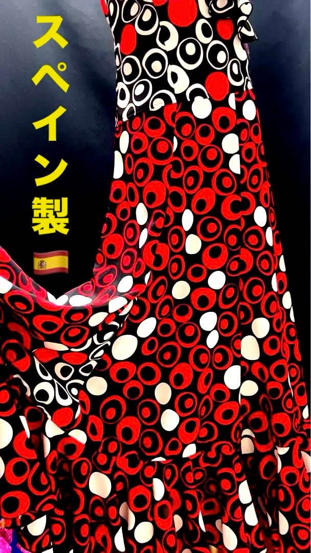 [新品] 【特価品】フラメンコ衣裳が34800円！Made in Spain