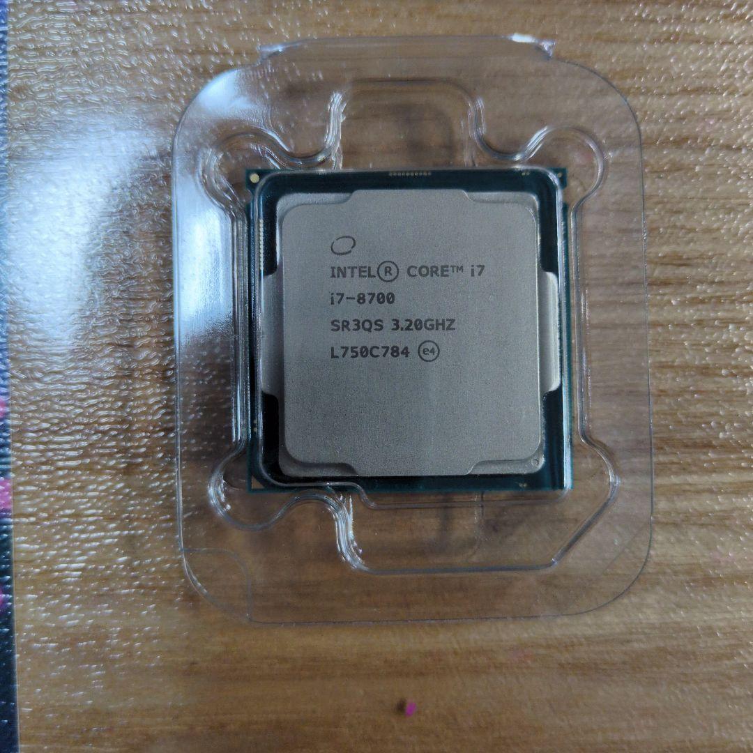 CPU Intel Core i7-8700 CPU 3.20GHz