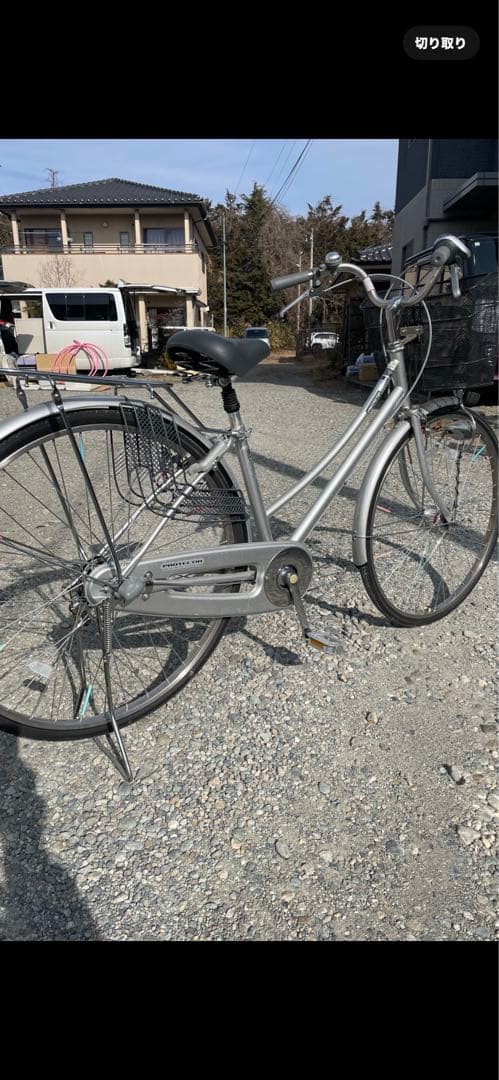 シルバー レディース自転車 直接引き取り希望！